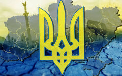 Україна