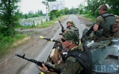ВСУ 95 бригада