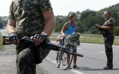 донбасс