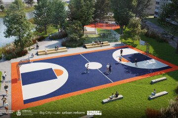 Активный парк в Бородянке