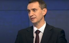 Виктор Ляшко