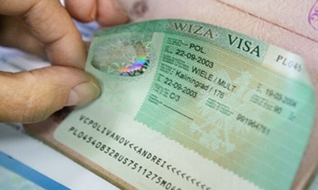 Шенгенская виза / Фото: nbnews.com.ua