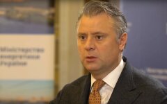 Юрий Витренко, глава НАК "Нафтогаз Украины"