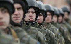 Мобілізація в Україні