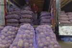 Картофель в Украине, продукты в Украине, цены на "борщевой набор"
