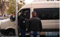 kiev-strelba