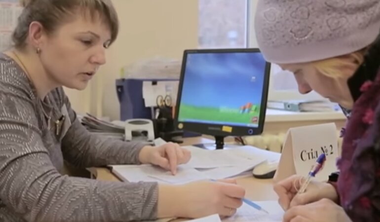 Получение соцпомощи, страховой стаж, пенсия