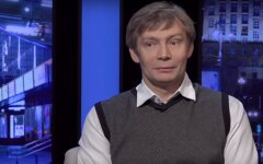монин