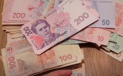 Гривні, субсидії та пільги, вторгнення росії в Україну