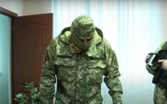 СБУ,расследование СБУ,задержание СБУ,раскрыта коррупционная схема,хищение на 1,4 миллиард гривен