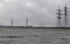 Электроэнергия, штраф, НКРЭКУ