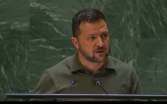 Владимир Зеленский