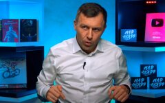 Андрей Онистрат, курс доллара, гривна