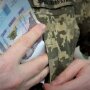 Зарплати військових