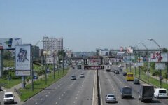 Суд постановил переименовать проспект Бандеры