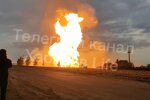 В Харьковской области взорвался трубопровод, - СМИ