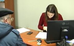 ФЛП, долг по ЕСВ, ГНС