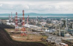 Lukoil Neftohim Burgas AD