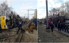 поезд