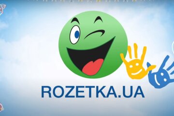 Rozetka планирует создать собственную платежную систему