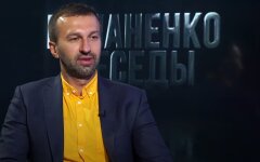 Сергей Лещенко, Арсен Аваков, деолигархизация