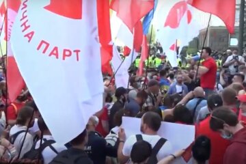 Митинг под Офисом президента