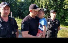 Нацполиция
