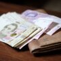 Пенсійні виплати