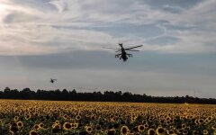 ЗСУ, війна з Росією