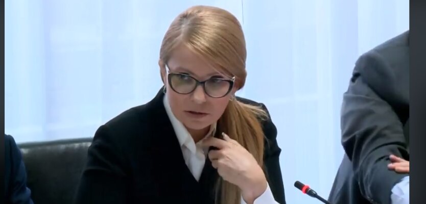тимошенко юлия газ