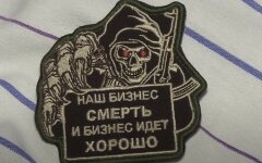 У Венедиктовой рассказали о дальнейшей судьбе "вагнеровцев"