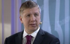 Коболев рассказал о связи с Коломойским