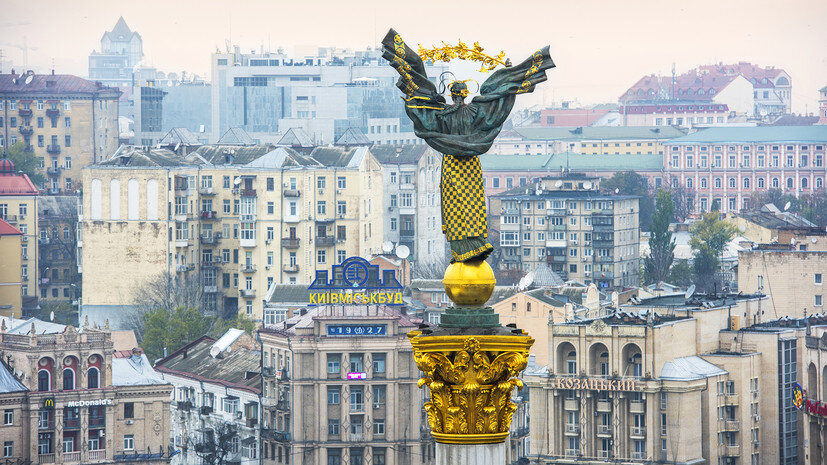 Киев / Фото: delo.ua