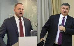 Глава ОП Андрей Ермак и глава МВД Арсен Аваков