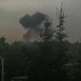 Генштаб ЗСУ: Українські безпілотники уразили завод боєприпасів у Московській області