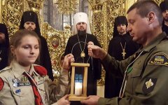 Вифлеемский огонь мира 2
