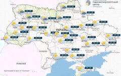 Погода в Украине, прогноз