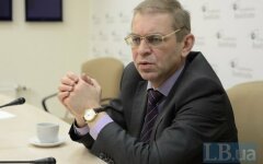 Сергей Пашинский