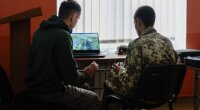 Шкільний предмет "Захист України"
