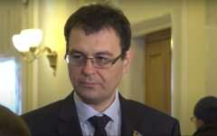Нардеп от "Слуги народа" Даниил Гетманцев