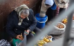 Пенсии в Украине