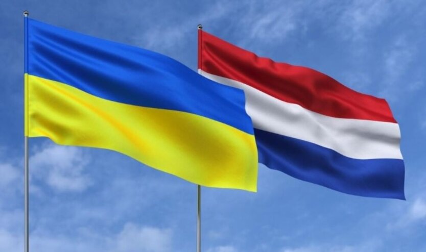 Украина и Нидерланды