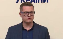 иван баканов