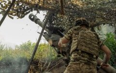 ВСУ, война с Россией
