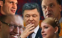 Порошенко Яценюк Тягнибок Тимошенко Кличко выборы Парламент Рада