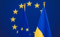 Кредит ЄС Україні / Фото: Flickr