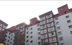 Рынок недвижимости