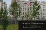 Посольство США в Украине