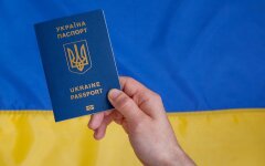 Украинское гражданство