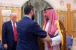 Дональд Трамп, Ахмед аль-Шараа, принц Мухаммед
